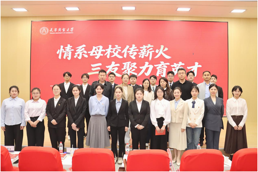 學校舉辦“三友環境獎學（勵）金”首期評選會